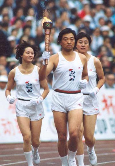 1990年北京亚运会(图1)